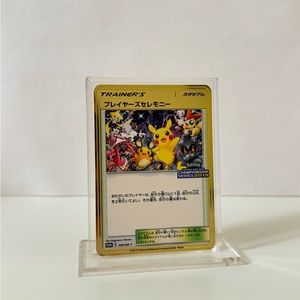 Pokemon Japanese Player's Ceremony 398/SM-P METAL GOLD CARD Gift/FAN ART